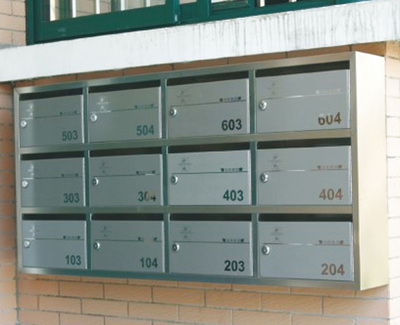 安徽力方達|美觀耐用-合肥信報箱價格