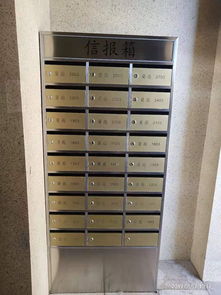 信報箱定制 質量保證批發(fā)價格