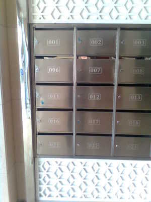 【供應高層住宅信報箱、集群住宅信報箱,不銹鋼信報箱】價格,廠家,圖片,信報箱/信箱,蒼南磐石不銹鋼制品廠-