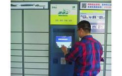 信報(bào)箱尺寸 優(yōu)質(zhì)的智能快遞箱哪里買(mǎi)