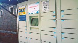 山西日?qǐng)?bào)數(shù)字報(bào)