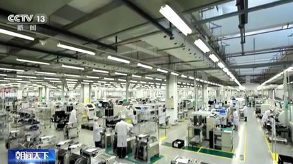 產(chǎn)業(yè)經(jīng)濟(jì)貢獻(xiàn)規(guī)模超4萬(wàn)億元，我國(guó)工業(yè)互聯(lián)網(wǎng)邁入規(guī)模發(fā)展新階段