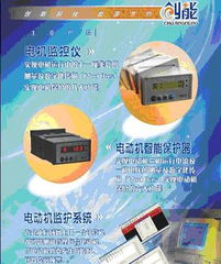 智能互聯(lián) 南寧創(chuàng)能科技電動機(jī)網(wǎng)絡(luò)監(jiān)控儀的技術(shù)開發(fā)與應(yīng)用